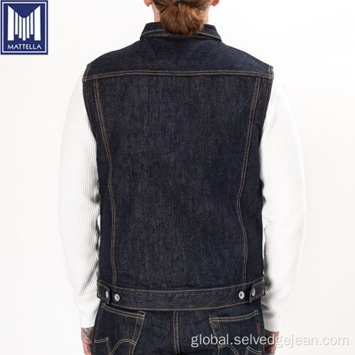 Custom Thick Heavy Vest thick 17oz 100% cotton sleeveless selvedge denim vest Supplier